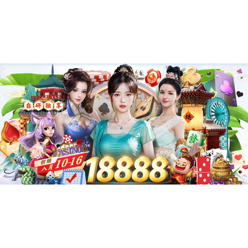 谈球吧官网 - 专业体育赛事平台